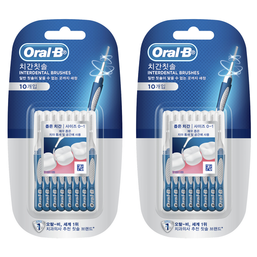 Oralbi Peurisijeunkeulrin Chiganchitsol I Jahyeong , 10 Pack , 2 Pack (오랄비 프리시즌클린 치간칫솔 자형)