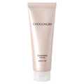 Chogongjin Cleansing Cream , 170 ml, 1 Pack (초공진 클렌징 크림, 170ml, 1개)