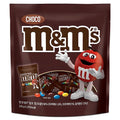 Em & Emjeu Milkeu Peonsajeu , 230 g, 1 Pack (엠 엠즈 밀크 펀사즈)