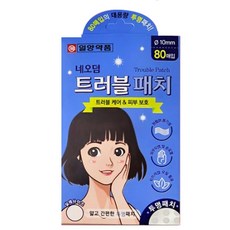 Odeom Trouble Paechi Tumyeong 80 Sheets Pack Spot / Gitapaechi , 80 Pack , 1 Pack (네오덤 트러블 패치 투명 80매입 스팟/기타패치, 80개입, 1개)