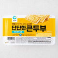 Chungjungone Firm Big Tofu , 1 kg, 1 Pack (청정원 단단한 큰 두부, 1kg, 1개)