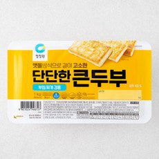 Chungjungone Firm Big Tofu , 1 kg, 1 Pack (청정원 단단한 큰 두부, 1kg, 1개)