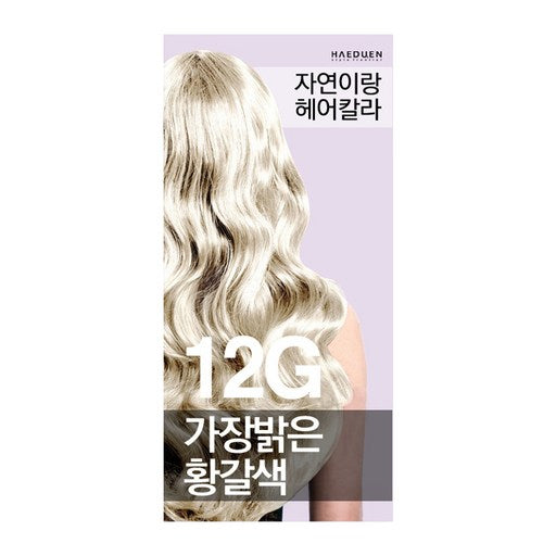 Jayeonrang Haedeunhwa Sheets Pum Yeomsaekyak , 12 G Sheets Balkeunhwanggalsaek , 1 Pack (자연랑 해든화 품 염색약 밝은황갈색)