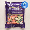 Beu Curl Ri Mikseu ( Frozen ), 1 kg, 1 Pack (브 리 믹스)