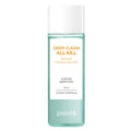 Vegan Byuti Packets Inteu & Deep Keulrin Olkil Rip & I Rimubeo , 150 ml, 1 Pack ([비건뷰티] 포인트앤 딥 클린 올킬 립앤아이 리무버, 150ml, 1개)