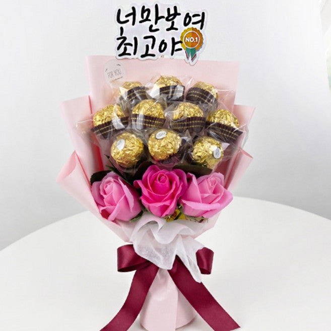 Pereswe Rose Chokolret Yeonin Seonmul Joleopsik Kkotdabal , Pink (페레로로쉐 장미 초콜렛 연인 선물 졸업식 꽃다발, 핑크)