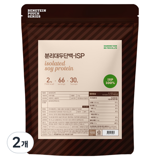 Bunri Dae Protein Sikmulseong So Peutin Wonmul Bochungje ISP Mu Flavor , 2 Pack , 2 kg (분리 대 식물성 소 프틴 원물 보충제 무)