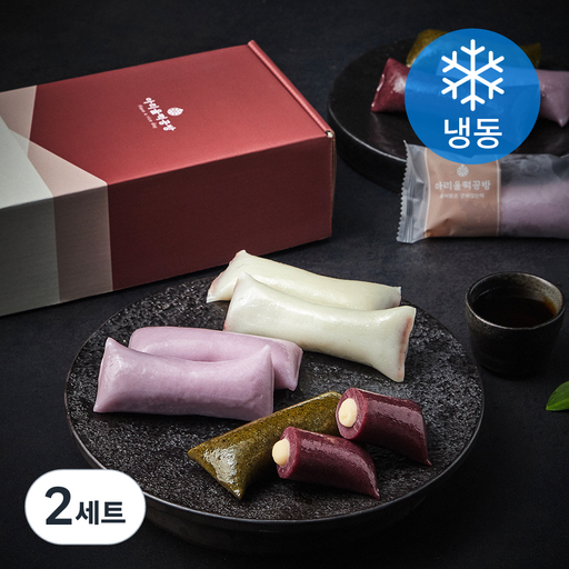 Ariul Rice Cake Gongbang Gutjianh Modeum Anggeumrae Rice Cake Seonmul Set 720 g ( Frozen ), 2 Set (아리울 공방 굳지않 모듬 앙금래 선물)