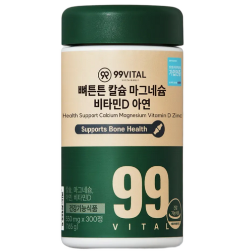 99 Batal Ppyeoteunteun Kalsyum Mageusyum Vitamin D Ayeon , 1 Pack , 300 Jeong (바탈 뼈튼튼 칼슘 마그슘 아연 정)