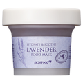 Skinfood Lavender Pudeu Mask 120 g, 1 Pack , 1 Pack (스킨푸드 라벤더 푸드 마스크 120g, 1개입, 1개)