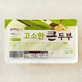 GuamPick Nutty Big Tofu , 1 kg, 1 Pack (곰곰 고소한 큰두부, 1kg, 1개)