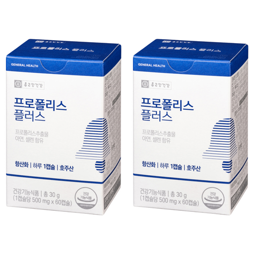 Chong Kun Dang Deubi Propolis Peulreoseu , 60 Jeong , 2 Pack (드비 플러스 정)
