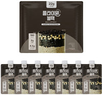 45g