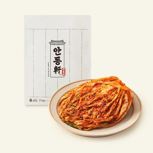 CJ CheilJedang Gyeongsangsik Andong Heon Whole Napa Kimchi , 2 kg, 1 Pack (CJ제일제당 경상도식 안동헌 포기김치, 2kg, 1개)