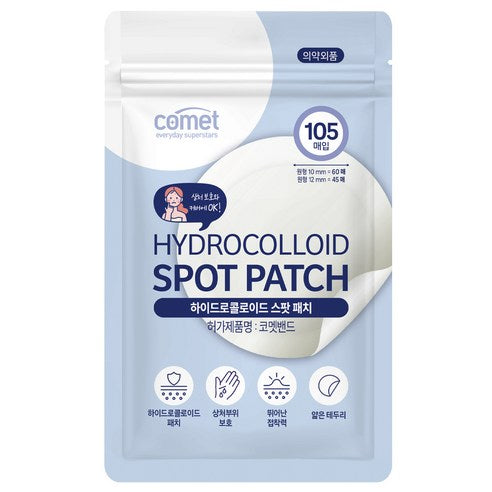 Comet Bejik Hadeukoldeu Bebelring Spot Paechi , 10 5 Pack Pack , 1 Pack (코멧 베이직 하이드로콜로이드 베벨링 스팟 패치, 105개입, 1개)