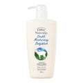 Rebi Sanyangyu Body Wosi Peulreol Koteun Scent , 500 ml, 1 Pack (레비 산양유 워시 플럴 코튼)