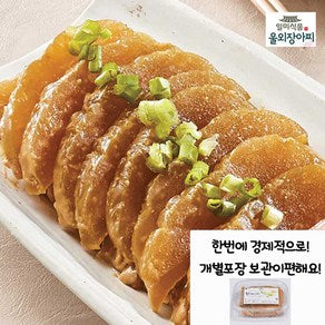 Halinjung Geongang Joheun Domestic Chamuloe Sheets Ajji ( Na NARS Ke )+ Flavor 80 Kimchi Jeungjeong , 1 kg, 1 Pack ([할인중] 건강에 좋은 국내산 참울외장아찌 (나나스케)+맛80김치증정, 1kg, 1개)