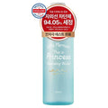Byutiresipi Riteulmeomedeu Diseu Jeu Peurin Set Seu Cleansing Woteo , 500 ml, 1 Pack (뷰티레시피 리틀머메이드 디스 이즈 프린세스 클렌징워터, 500ml, 1개)