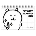 Peulraingwejeu 100 Seuteodi Peulraeneo , Damgom , 1 Pack (플라잉웨즈 스터디 플래너 담곰)