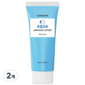Gong Toner Aqua Ampoule All-in-One Lotion , 100 ml, 2 Pack (공스킨 아쿠아 앰플 올인원 로션, 100ml, 2개)