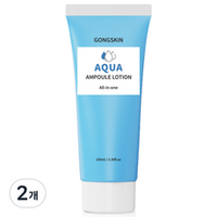 100ml