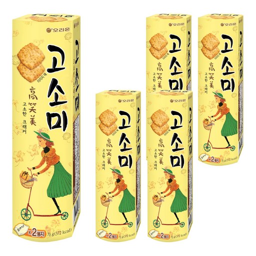 Orion Gosomi 2 p, 70 g, 5 Pack (고소미)