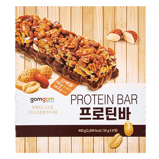 GuamPick Peutinba , 400 g, 1 Pack (프틴바)