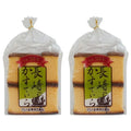 Maruto Set Ka Nasaki Kaseutelra , 260 g, 2 Pack (마루토 카 나사키 카스텔라)