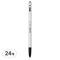 Monami 153 Bolpen 0.7 mm, Heuksaek , 24 Pack (모나미 볼펜 흑색)