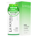 Ranuelreu Sika 2000 PPM Cotton Yaksanseong Skin Cleansing Milkeu Lotion , 1 Pack , 200 ml (라누엘르 시카 2000PPM 코튼 약산성 피부과 클렌징 밀크 로션, 1개, 200ml)
