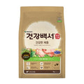 Nyuteurinageongangbaekseo Gangaji Gineungseong Saryo , Daeoteu ( Chejungyuji ), 2 kg, 1 Pack (뉴트리나건강백서 강아지 기능성 사료 다어트 체중유지)