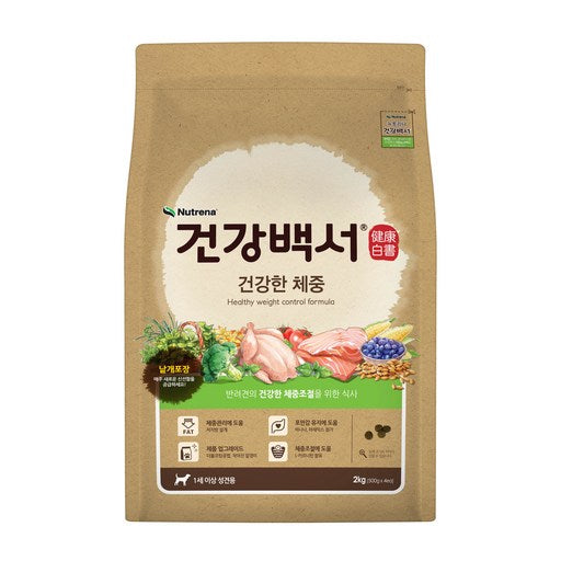 Nyuteurinageongangbaekseo Gangaji Gineungseong Saryo , Daeoteu ( Chejungyuji ), 2 kg, 1 Pack (뉴트리나건강백서 강아지 기능성 사료 다어트 체중유지)
