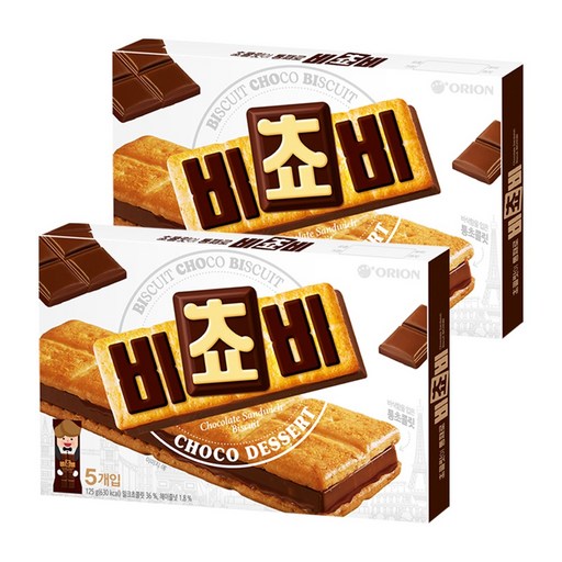 Orion Bichyobi Biseuket , 125 g, 2 Pack (비쵸비 비스켓)