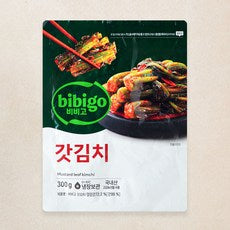 Bibigo Mustard Greens Kimchi (비비고 갓김치)