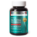 Nyuteuridide Kalsyum Mageusyum Ayeon Vitamin D, 90 Jeong , 1 Pack (뉴트리디데 칼슘 마그슘 아연 정)