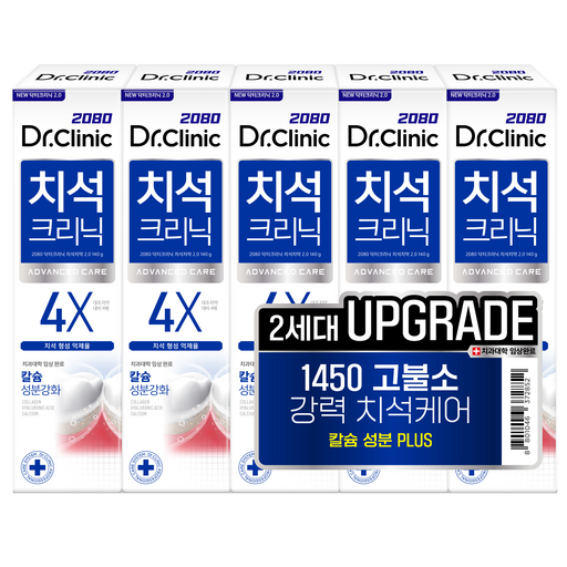 2080 Dakteokeurinik Gobulso 1450 Chiseokchiyak 2.0, 140 g, 5 Pack (닥터크리닉 고불소 치석치약)