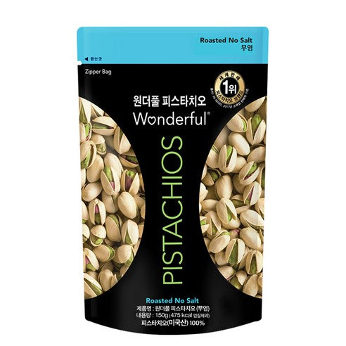 Wondeopul Pistachio Muyeom (원더풀피스타치오 무염)