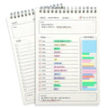 Rideuhom Deri Jugan Jeong Gwanri Peulraeneo Seukejulreo Noteu , White , 2 Pack (리드홈 데리 주간 정 관리 플래너 스케줄러 노트)