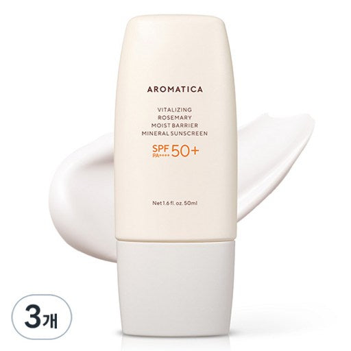 Amatika Batalrajing Jeumari Subun Sheets Byeok Sunscreen , 50 ml, 3 Pack (아마티카 바탈라징 즈마리 수분 벽)