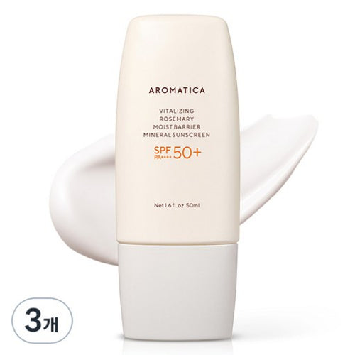 Amatika Batalrajing Jeumari Subun Sheets Byeok Sunscreen , 50 ml, 3 Pack (아마티카 바탈라징 즈마리 수분 벽)