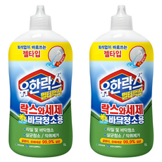 Yurakseu Multi Aeksyeon Rakseu Set Je Badakcheongsoyong , 1 L, 2 Pack (유한락스 멀티액션 락스와세제 바닥청소용, 1L, 2개)