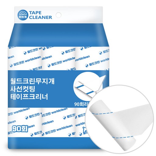 Deukeurin Muji Pack Saseonkeotting Tepeu Keurineo 90 Hoe Ripil 3 p, 1 Set (드크린 무지 사선컷팅 테프 크리너 회 리필)