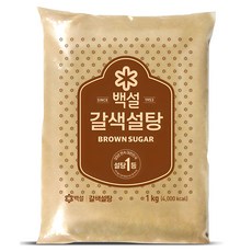 Baekseol Galsaekseoltang , 1 kg, 1 Pack (백설 갈색설탕, 1kg, 1개)