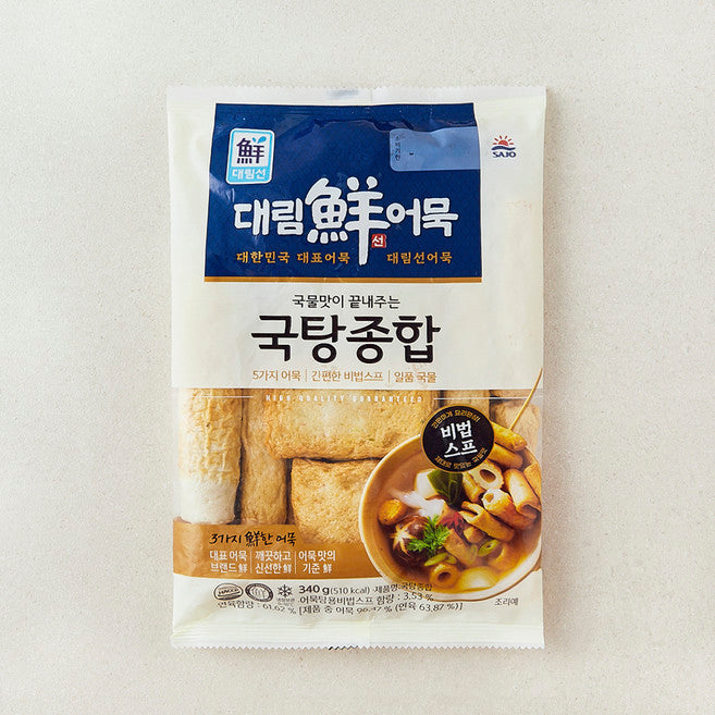 Daerimseon Guktang Types Hap Fish Cake , 340 g, 1 Pack (대림선 국탕 합)