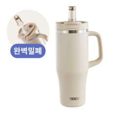 Teommudeu Teombeulreo Large Size Sonjap Stainless , 1 Pack , 900 ml, Saendeu Beji (텀무드 텀블러 대용량 손잡이 스텐, 1개, 900ml, 샌드 베이지)