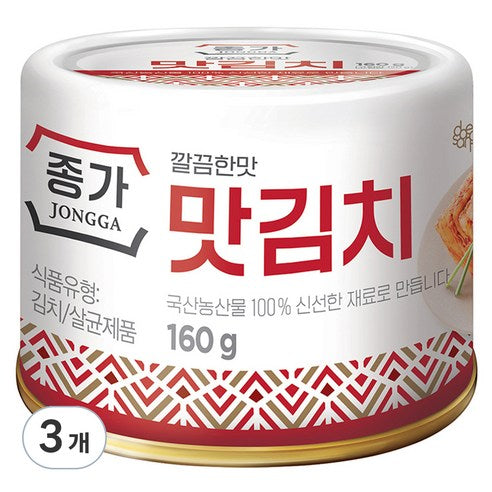 Jongga Kkalkkeum Flavor Cut Kimchi , 160 g, 3 Pack (종가 깔끔한맛 맛김치, 160g, 3개)
