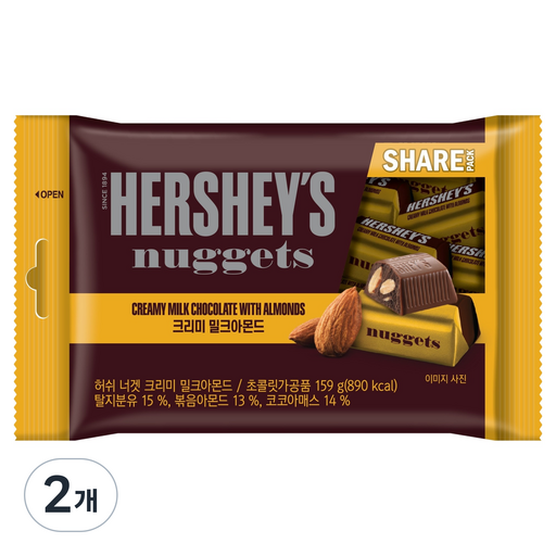 Heoswi Neoget Keurimiamondeu Chokolrit , 159 g, 2 Pack (허쉬 너겟 크리미아몬드 초콜릿)