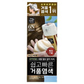 Mijyangsen Swipgo Ppareun Geopum Yeomsaek Saechijeonyong , 6 N Balkeungalsaek , 1 Pack (미쟝센 쉽고 빠른 거품 염색 새치전용 밝은갈색)