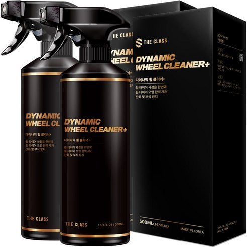 Deokeulraeseu Danamik Hwil Keulrineo Taeo Galbyeon Mit Hwil Set Jeongje , 500 ml, 2 Pack (더클래스 다이나믹 휠 클리너 타이어 갈변 및 휠세정제, 500ml, 2개)