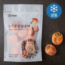 Persimmon Chil Flavor Sangjugot Persimmon Dalkomhae ( Frozen ), 350 g(7~10 Pack ), 1 Pack (감칠맛 상주곶감 달콤해 (냉동), 350g(7~10입), 1개)
